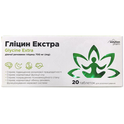 Гліцин Екстра табл. д/розс. 700мг №20 Solution Pharm